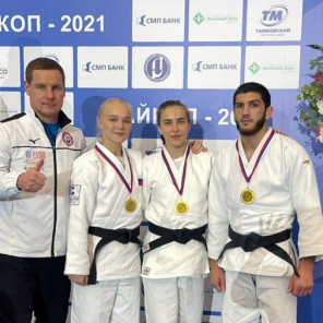 Чемпионат России - 1