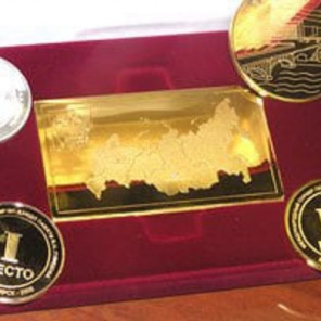 Турнир памяти Гулидова-1 