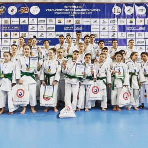 Первый день - 4