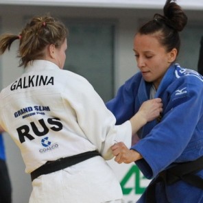 Рада Биктимирова-1