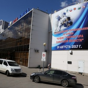 Фото Валерия Малькова (Самара) - 6