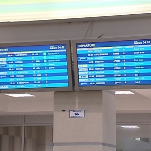 Встреча южноуральцев-медалистов чемпионата мира-2013 по дзюдо-12