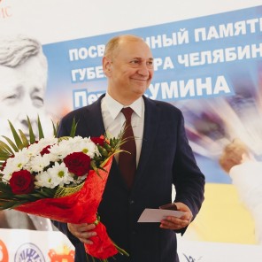 Автор - Дарья Пона