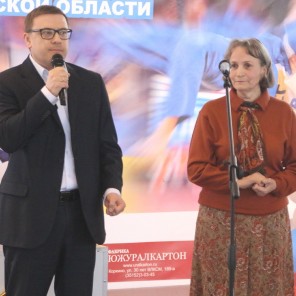 Автор - Виталий Визаулин