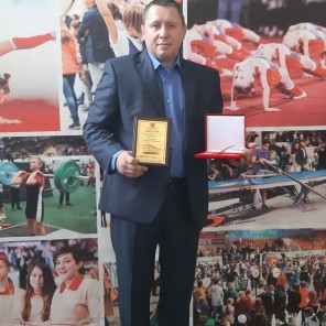 Награды дзюдоистам - 6