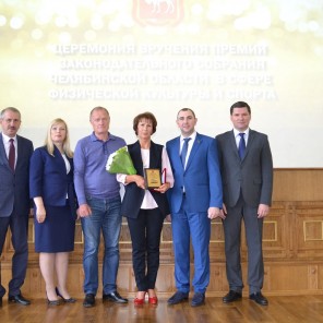 Награды дзюдоистам - 1