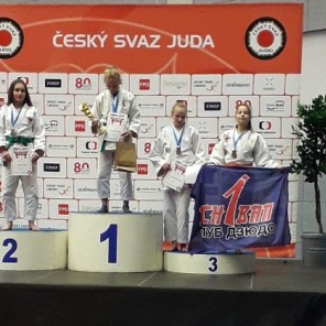 Челябинские дзюдоисты добыли две «бронзы» в международном турнире в Чехии 
