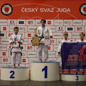 Челябинские дзюдоисты добыли две «бронзы» в международном турнире в Чехии 