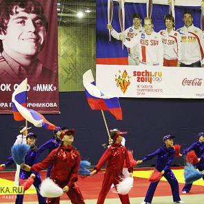 Всероссийский турнир по дзюдо памяти В. Пшеничникова-2013-5