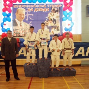 Всероссийский турнир по дзюдо памяти Андрея Мисягина-5