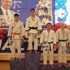 Всероссийский турнир по дзюдо памяти Андрея Мисягина-21