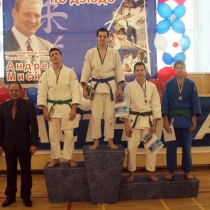 Всероссийский турнир по дзюдо памяти Андрея Мисягина-33