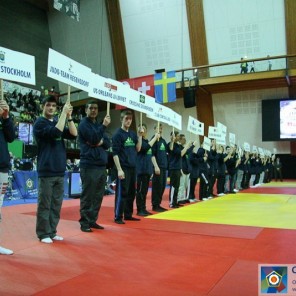 Кубок Европы по дзюдо среди клубных команд во Франции-1