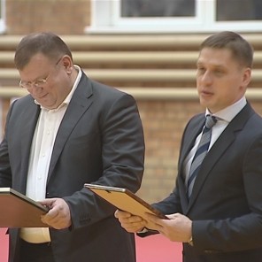 Награда за вклад в развитие дзюдо-22