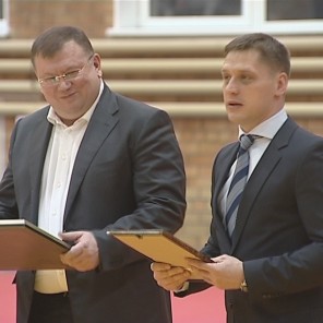 Награда за вклад в развитие дзюдо-23