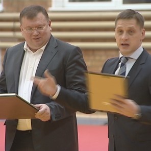 Награда за вклад в развитие дзюдо-25