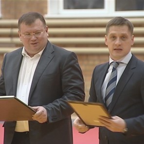 Награда за вклад в развитие дзюдо-26