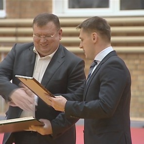 Награда за вклад в развитие дзюдо-27