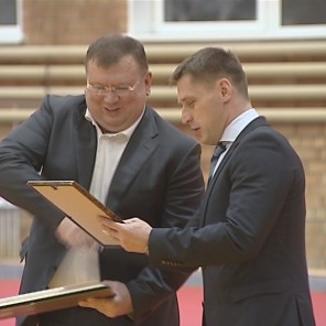 Награда за вклад в развитие дзюдо-28