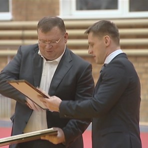 Награда за вклад в развитие дзюдо-29