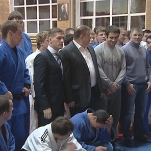 Награда за вклад в развитие дзюдо-62