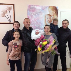 Семья Гусельцевых