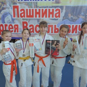15-й турнир по дзюдо памяти С. Пашнина в Копейске-6