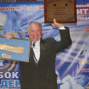 75 лет почётному президенту федерации дзюдо Челябинской области Анатолию Суркову-1