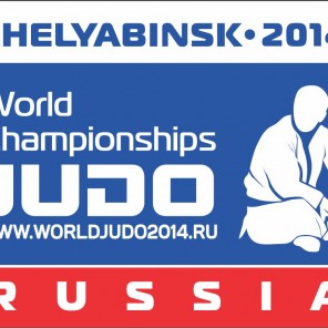 Чемпионат мира по дзюдо-2014-1
