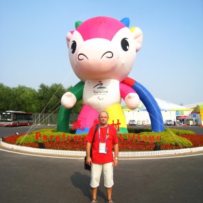 Пресс-атташе учебного Центра олимпийской подготовки и федерации дзюдо Челябинской области Валерий Китченко-21