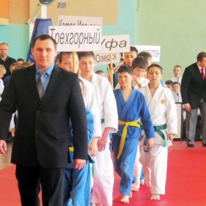 XXXIV Всероссийский турнир по дзюдо памяти Виктора Прохача в Трёхгорном-6