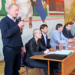 XXXIV Всероссийский турнир по дзюдо памяти Виктора Прохача в Трёхгорном-7