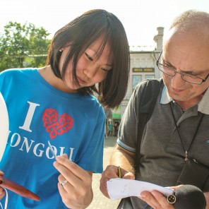 100 дней до начала чемпионата мира по дзюдо в Челябинске, фото Виталия Визаулина - 16
