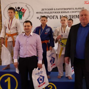 День рождения Александра Брылкина - 1