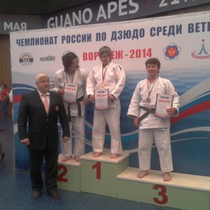 Чемпионат России по дзюдо среди ветеранов в Воронеже - 4