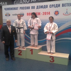 Чемпионат России по дзюдо среди ветеранов в Воронеже - 12