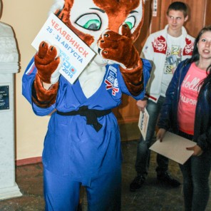 Первое организационное собрание волонтёров чемпионата мира-2014 по дзюдо в Челябинске, фото Виталия Визаулина - 1