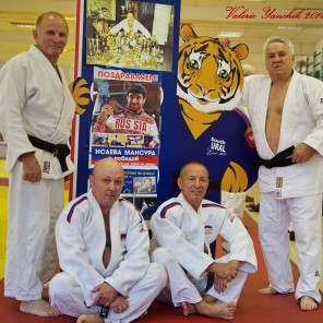 Челябинские ветераны самбо и дзюдо провели день памяти своего великого Учителя - 17