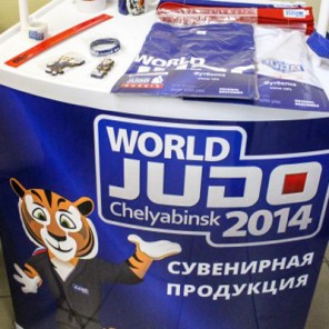 Коллекционные значки чемпионата мира-2014 по дзюдо - 1