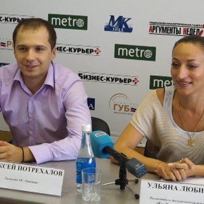 Реалити-шоу по дзюдо «Я - Чемпион» - 8