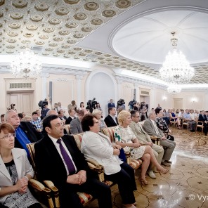 Награждение в правительстве Челябинской области-1