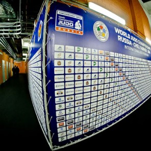 Подготовка к чемпионату мира по дзюдо - 5