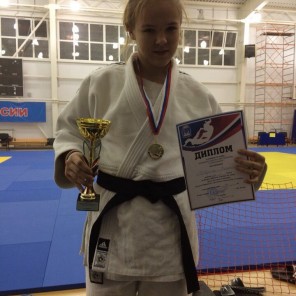 Валерия Давыдкина из Магнитогорска победила на Всероссийском турнире по дзюдо в Коврове - 1