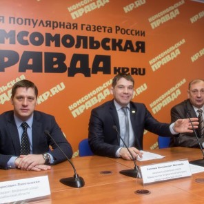 Пресс-конференция в "Комсомольской правде-Челябинск" -1 