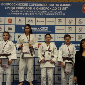 Награждение - 1