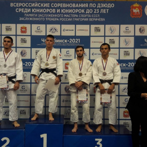 Награждение - 3