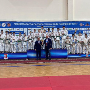 Пьедестал почета - 1