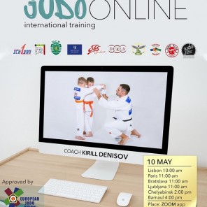 Благодарность Европейского союза дзюдо -5