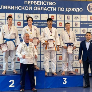 Первенство области-до 15 лет - 14