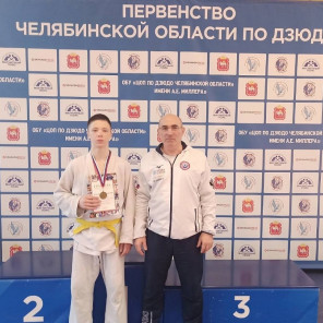 Первенство области-до 15 лет - 15